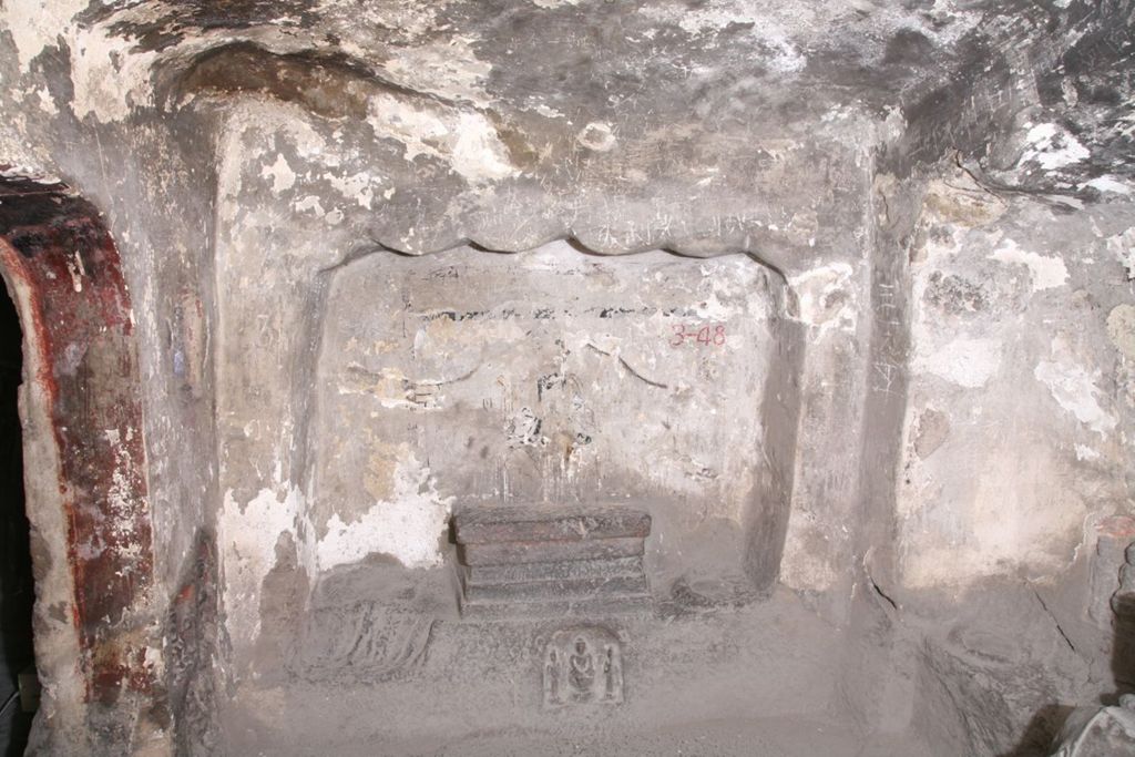 Miniature of Southern Xiangtangshan, Cave 3, walls
