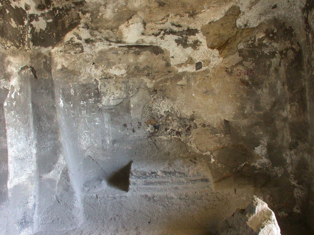 Miniature of Southern Xiangtangshan, Cave 3, walls
