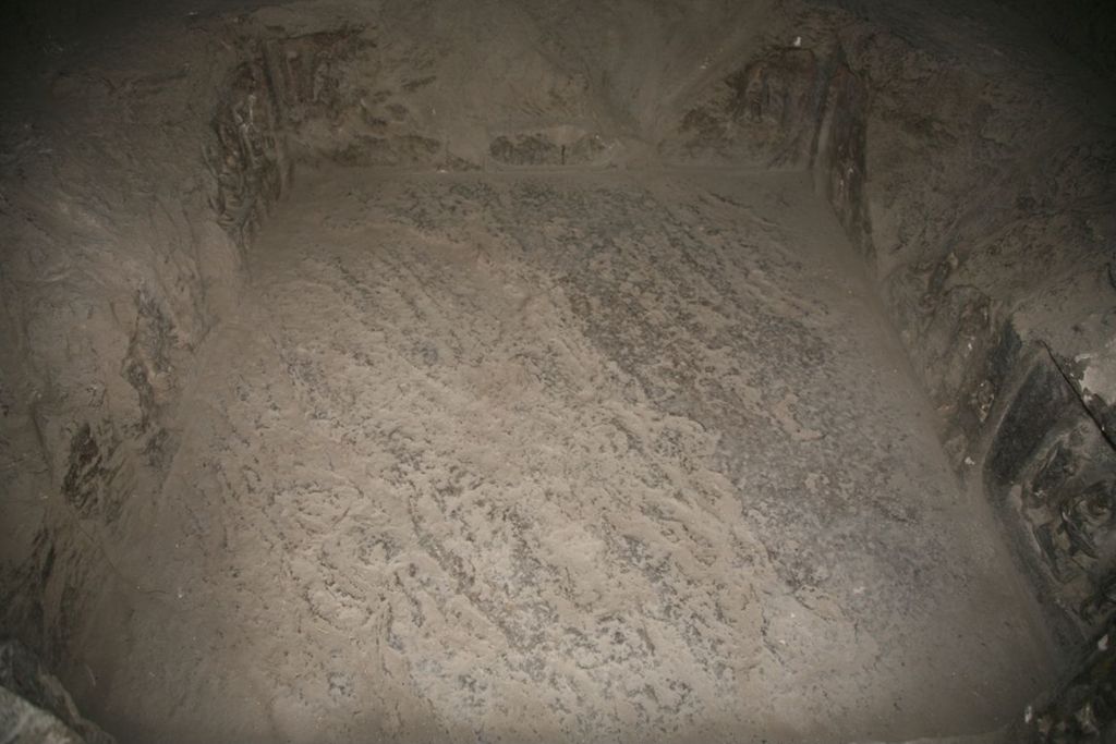 Miniature of Southern Xiangtangshan, Cave 4, floor