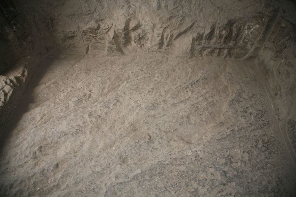 Miniature of Southern Xiangtangshan, Cave 4, floor