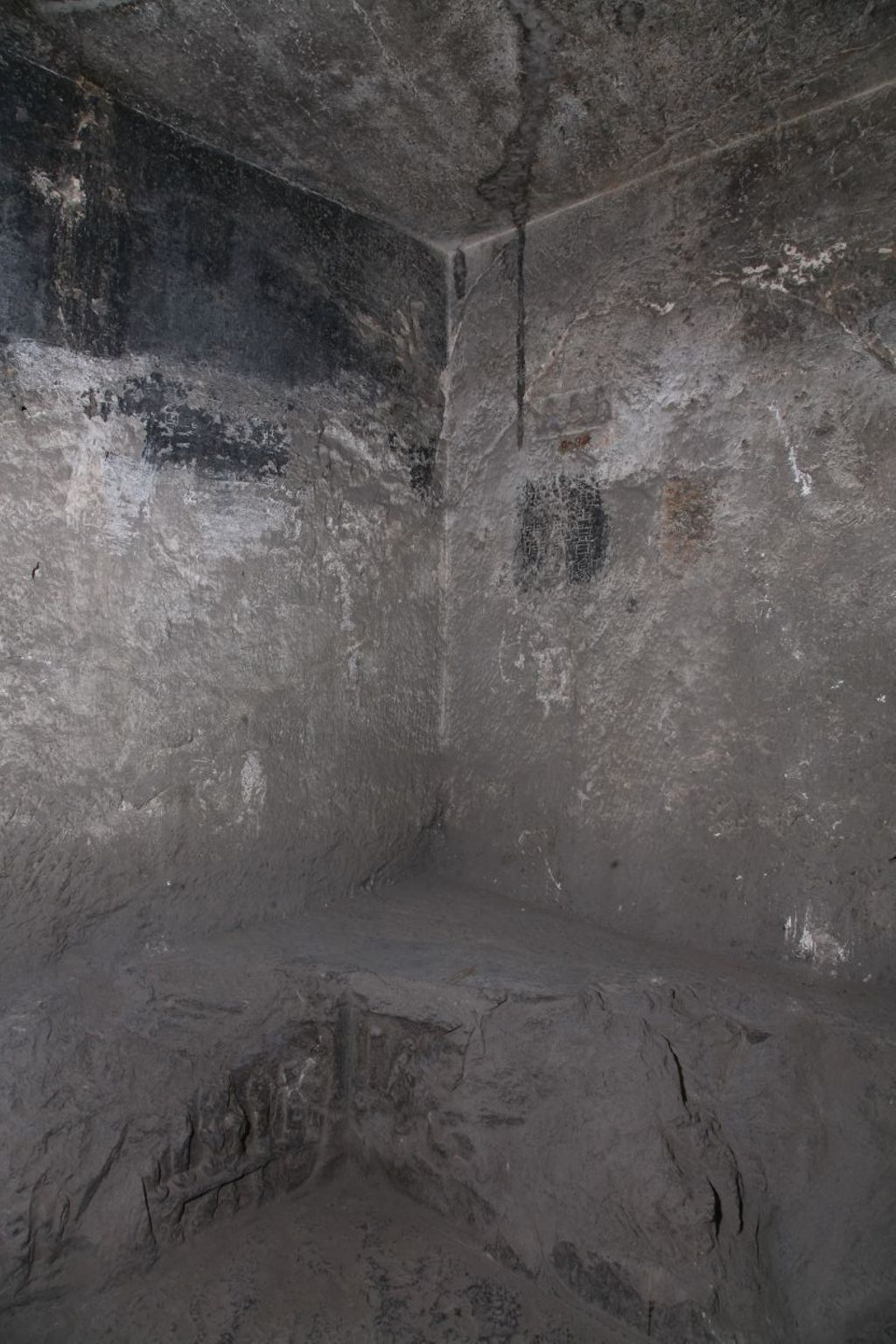 Miniature of Southern Xiangtangshan, Cave 4, walls