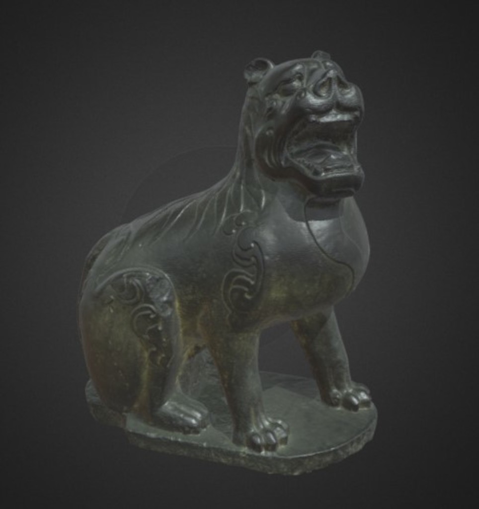 Miniature of Lion, 3D model