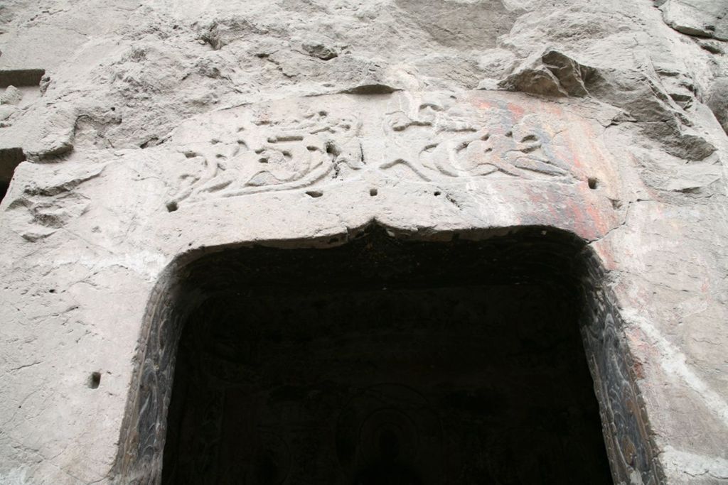 Miniature of Southern Xiangtangshan, Cave 5, exterior