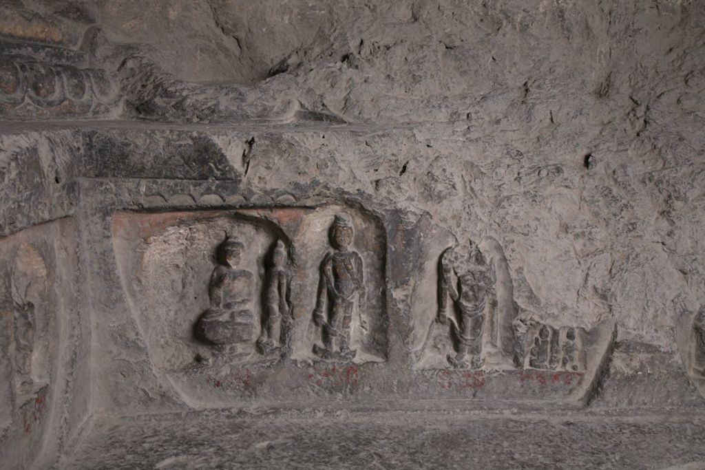 Miniature of Southern Xiangtangshan, Cave 6, altar base figures