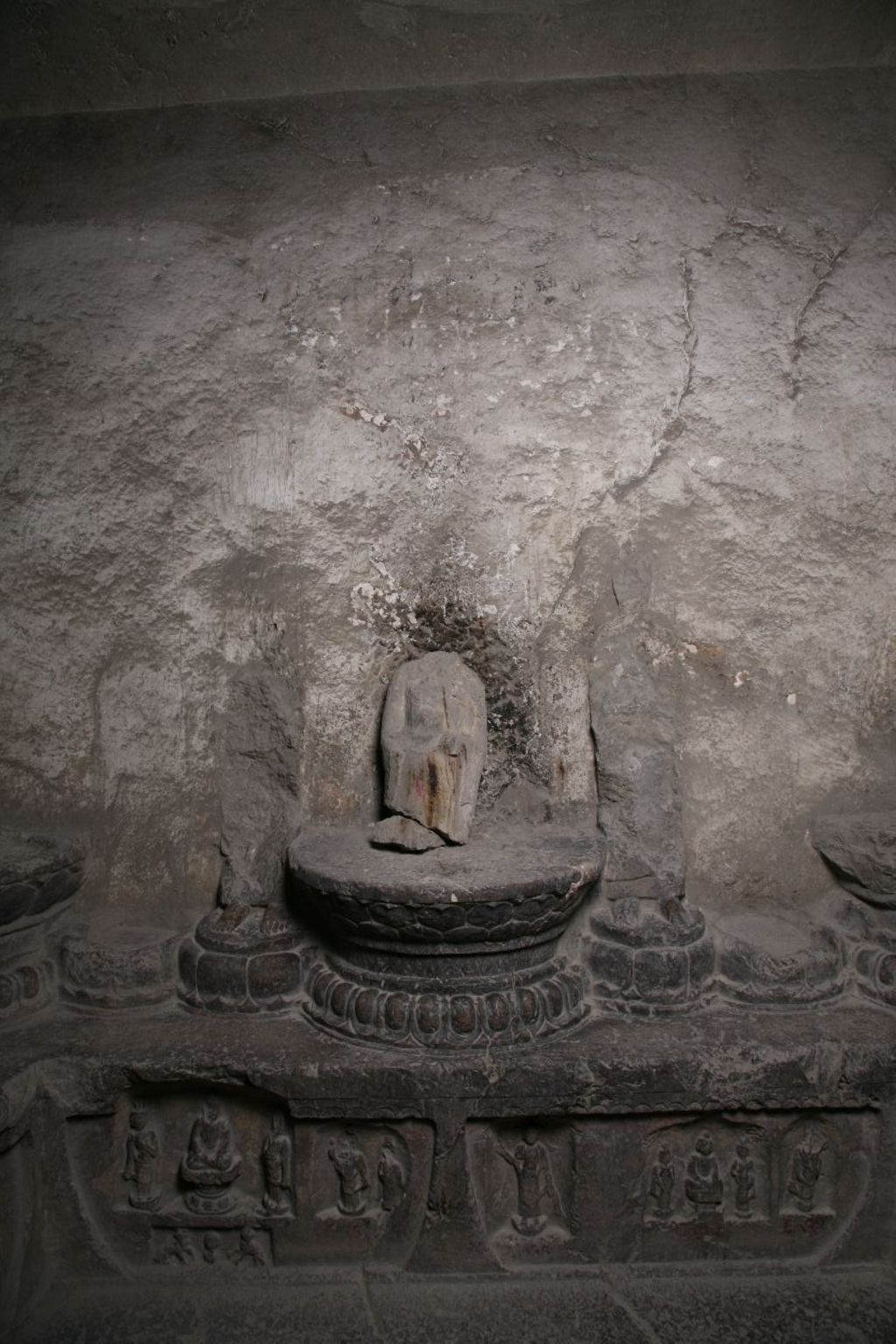 Miniature of Southern Xiangtangshan, Cave 6, walls