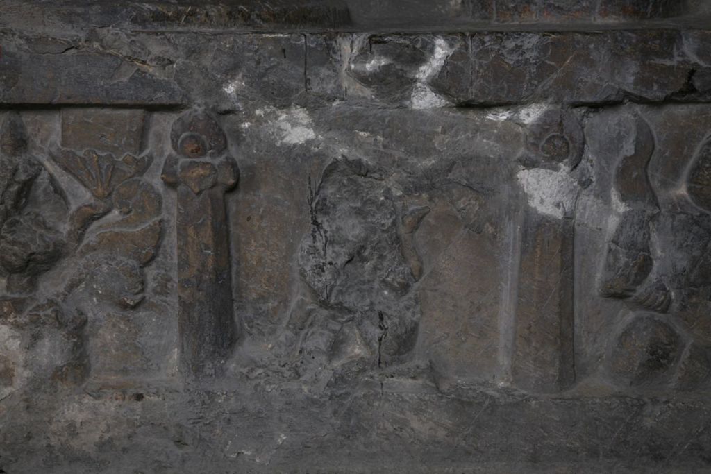 Miniature of Southern Xiangtangshan, Cave 7, altar base figures