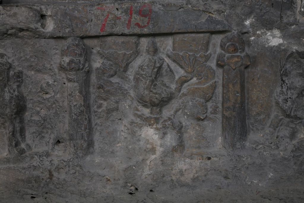 Miniature of Southern Xiangtangshan, Cave 7, altar base figures