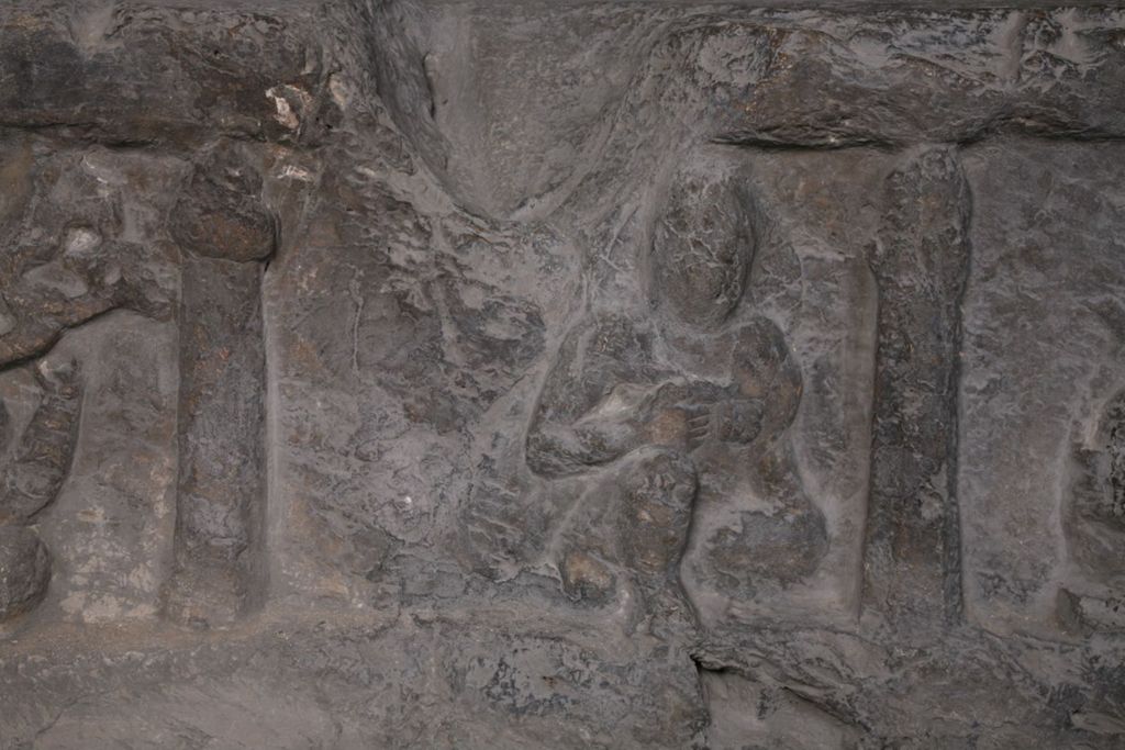 Miniature of Southern Xiangtangshan, Cave 7, altar base figures