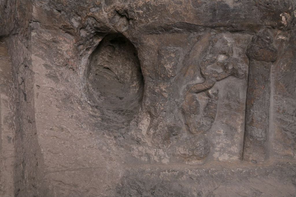 Miniature of Southern Xiangtangshan, Cave 7, altar base figures