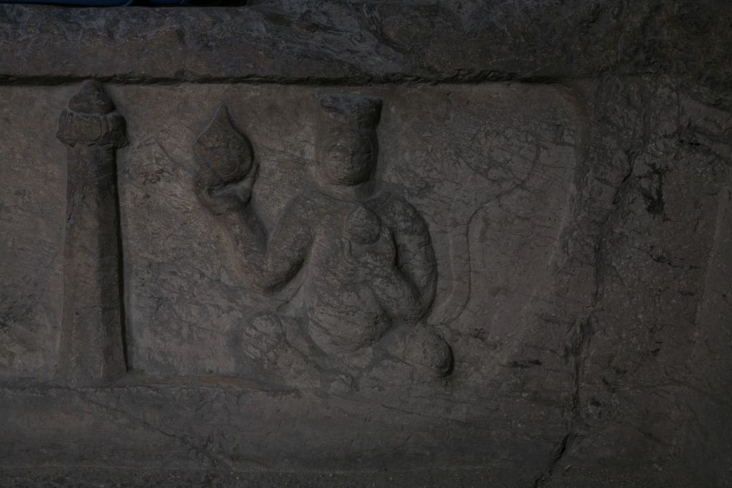 Miniature of Southern Xiangtangshan, Cave 7, altar base figures