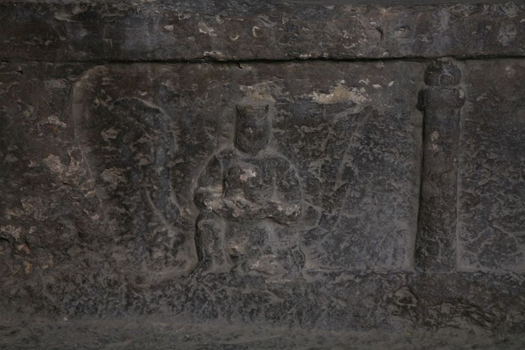 Miniature of Southern Xiangtangshan, Cave 7, altar base figures