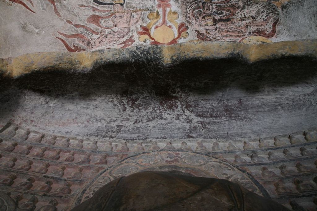 Miniature of Southern Xiangtangshan, Cave 7, ceiling