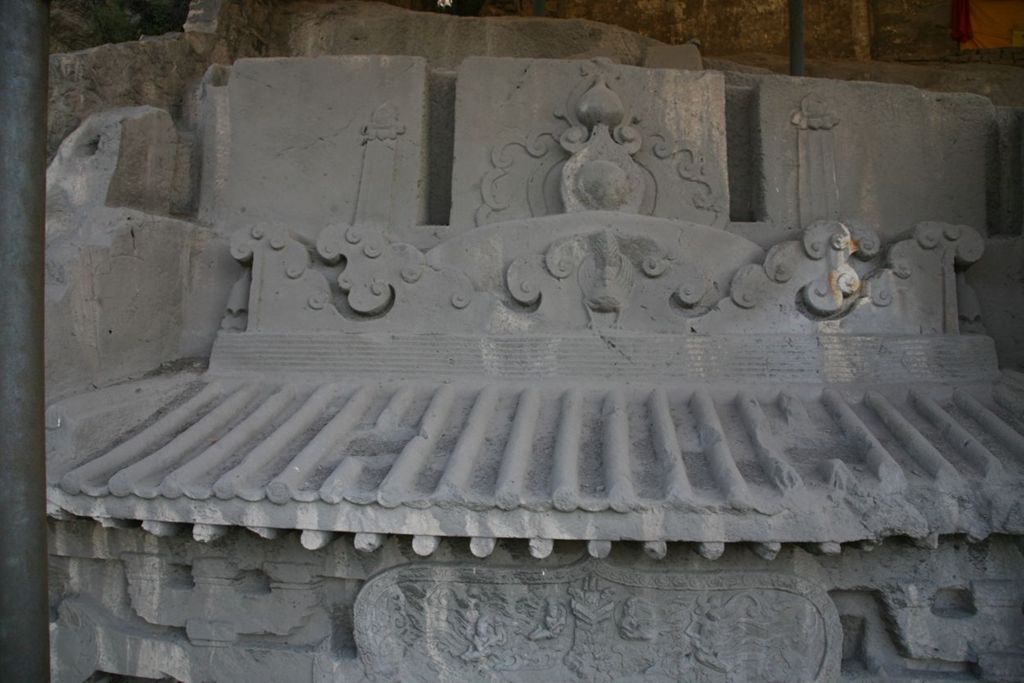 Miniature of Southern Xiangtangshan, Cave 7, exterior