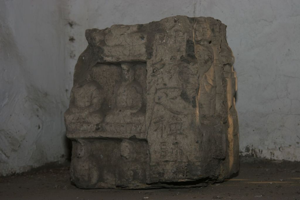 Miniature of Southern Xiangtangshan, thousand buddhas