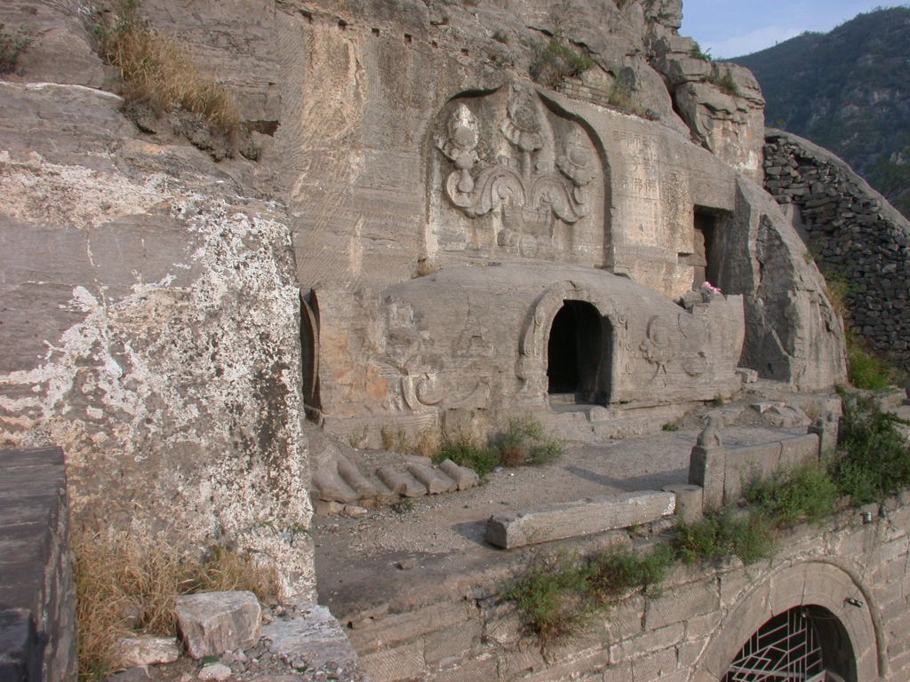 Miniature of Northern Xiangtangshan, South Cave, upper level