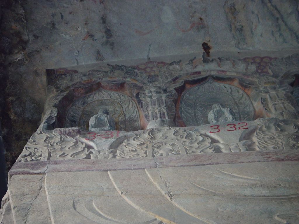 Miniature of Northern Xiangtangshan, North Cave, interior