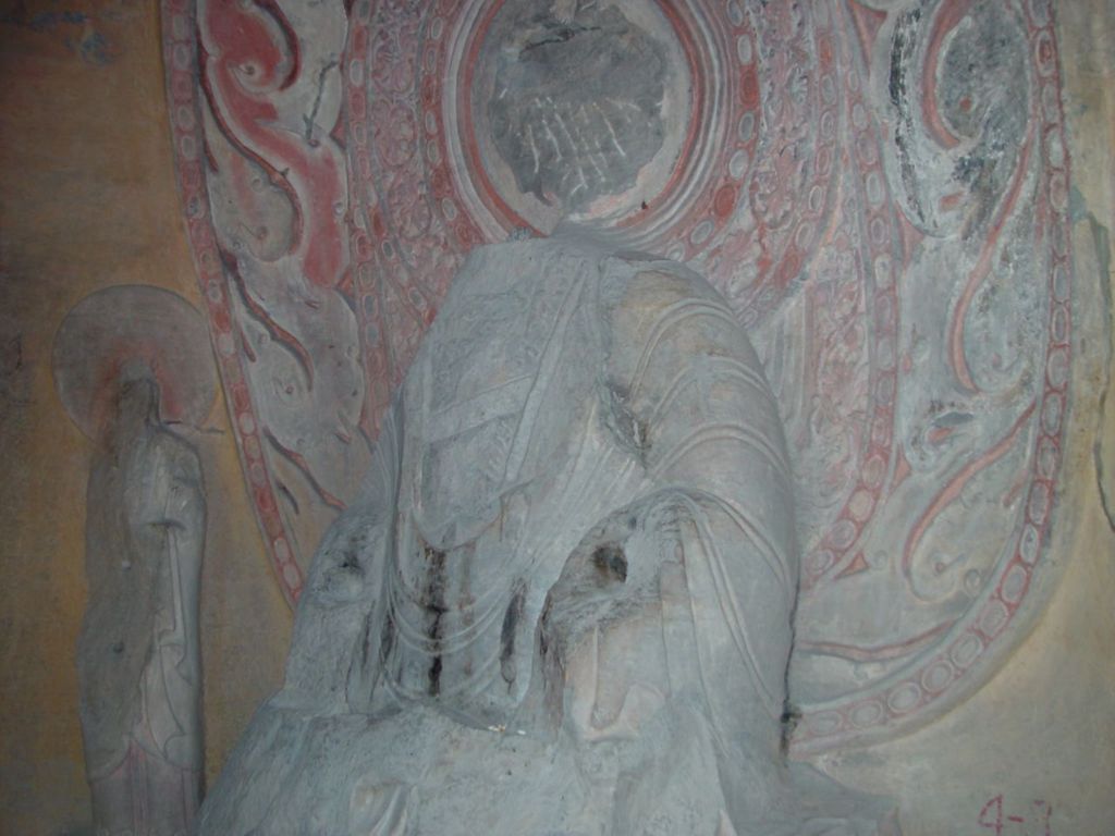 Miniature of Northern Xiangtangshan, North Cave, interior