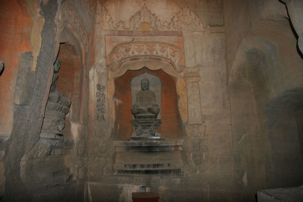 Miniature of Northern Xiangtangshan, North Cave, interior