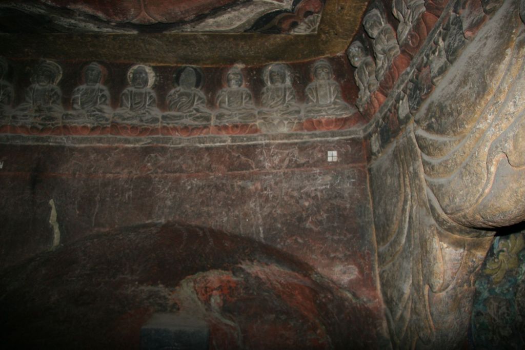 Miniature of Northern Xiangtangshan, North Cave, interior