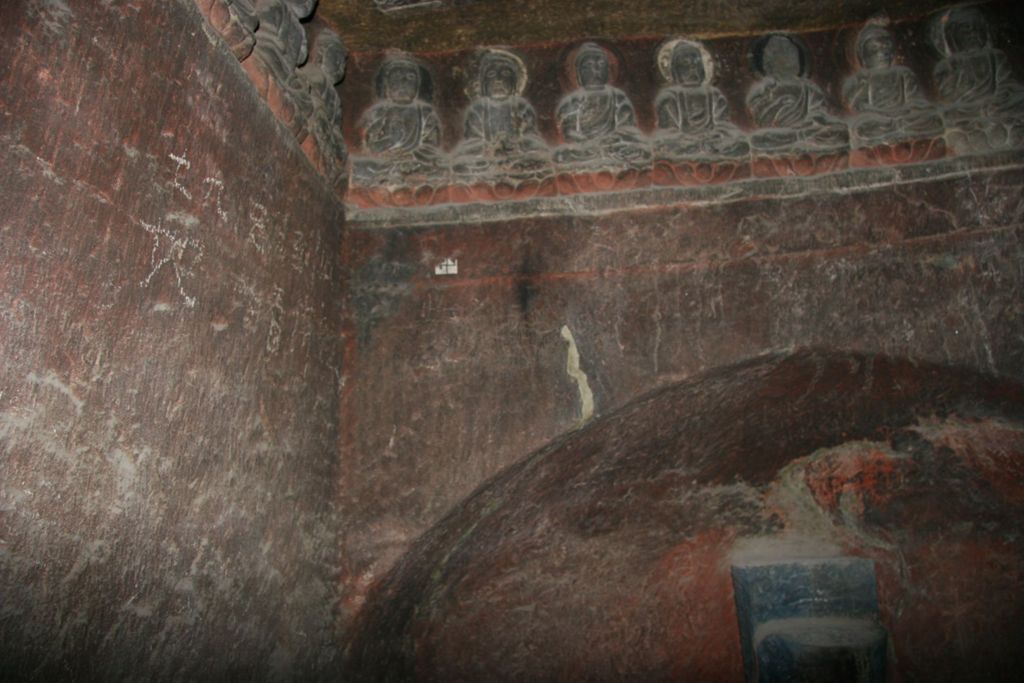 Miniature of Northern Xiangtangshan, North Cave, interior