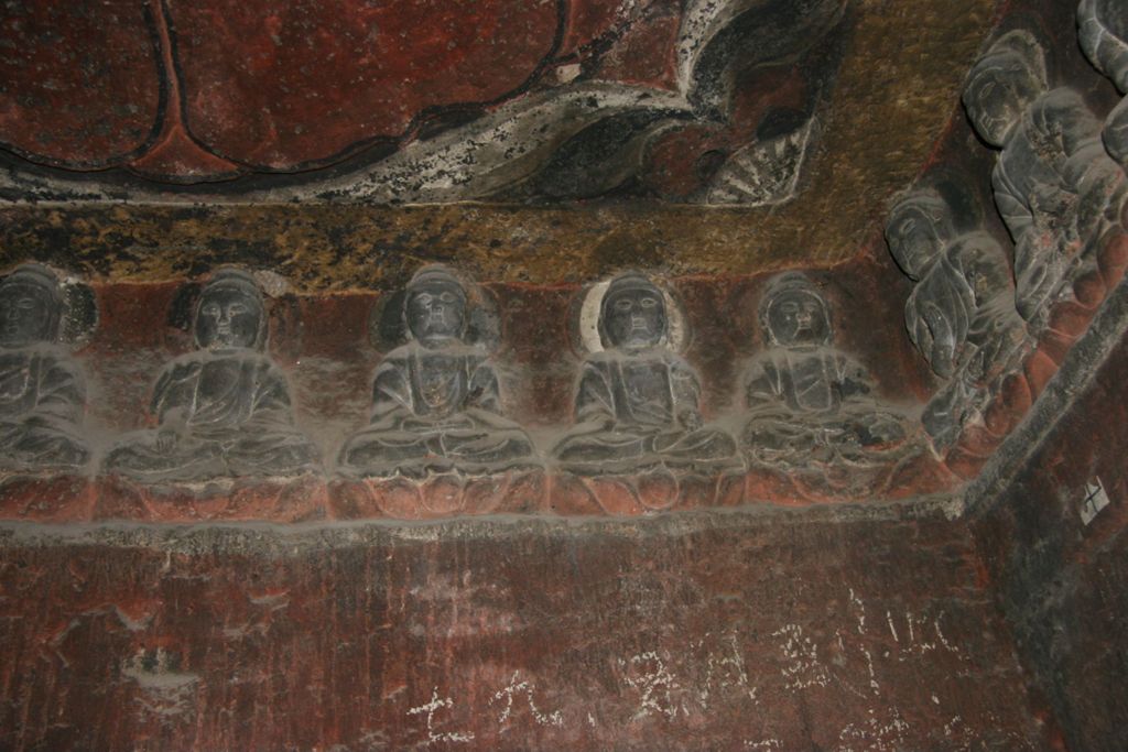 Miniature of Northern Xiangtangshan, North Cave, interior