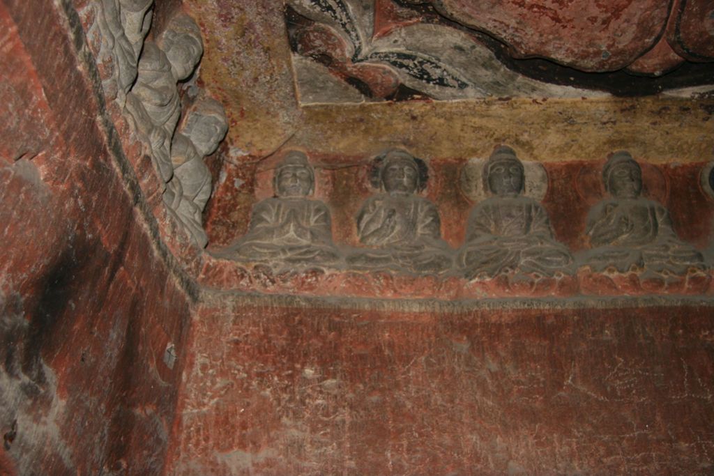 Miniature of Northern Xiangtangshan, North Cave, interior