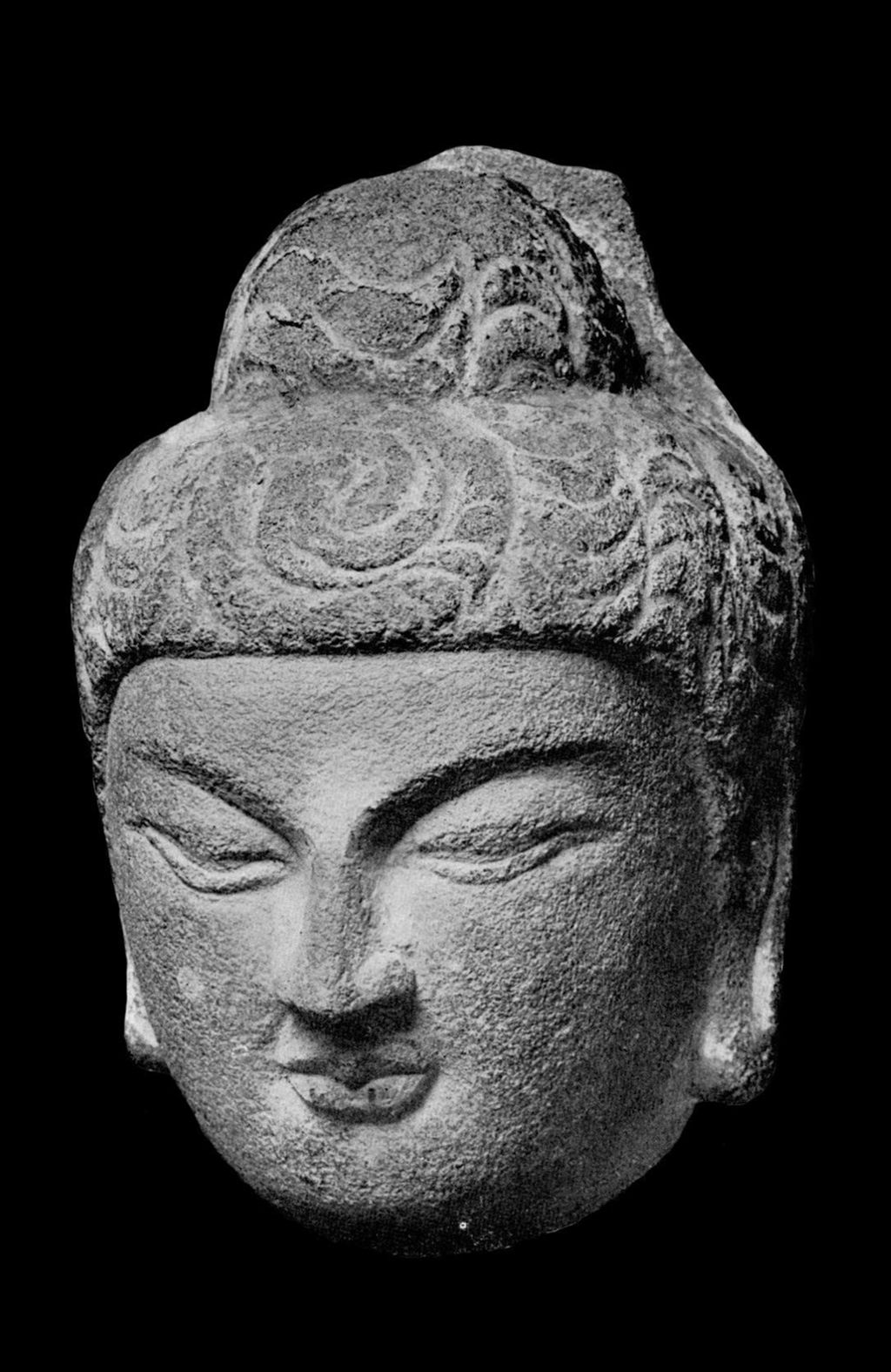 Miniature of Buddha Head