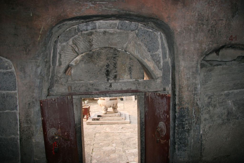 Miniature of Northern Xiangtangshan, North Cave, interior