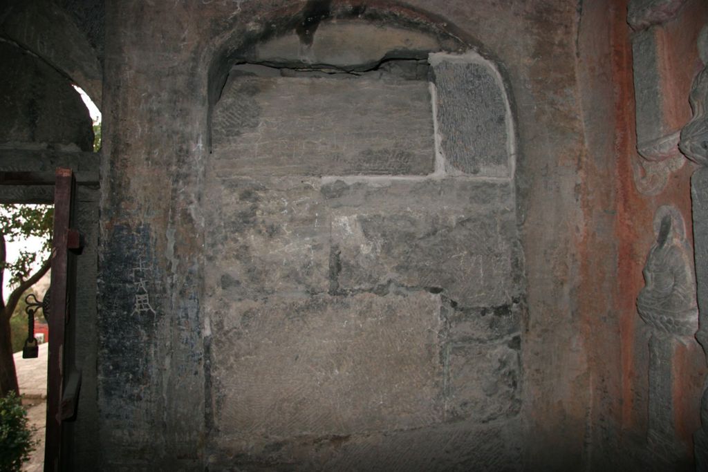 Miniature of Northern Xiangtangshan, North Cave, interior