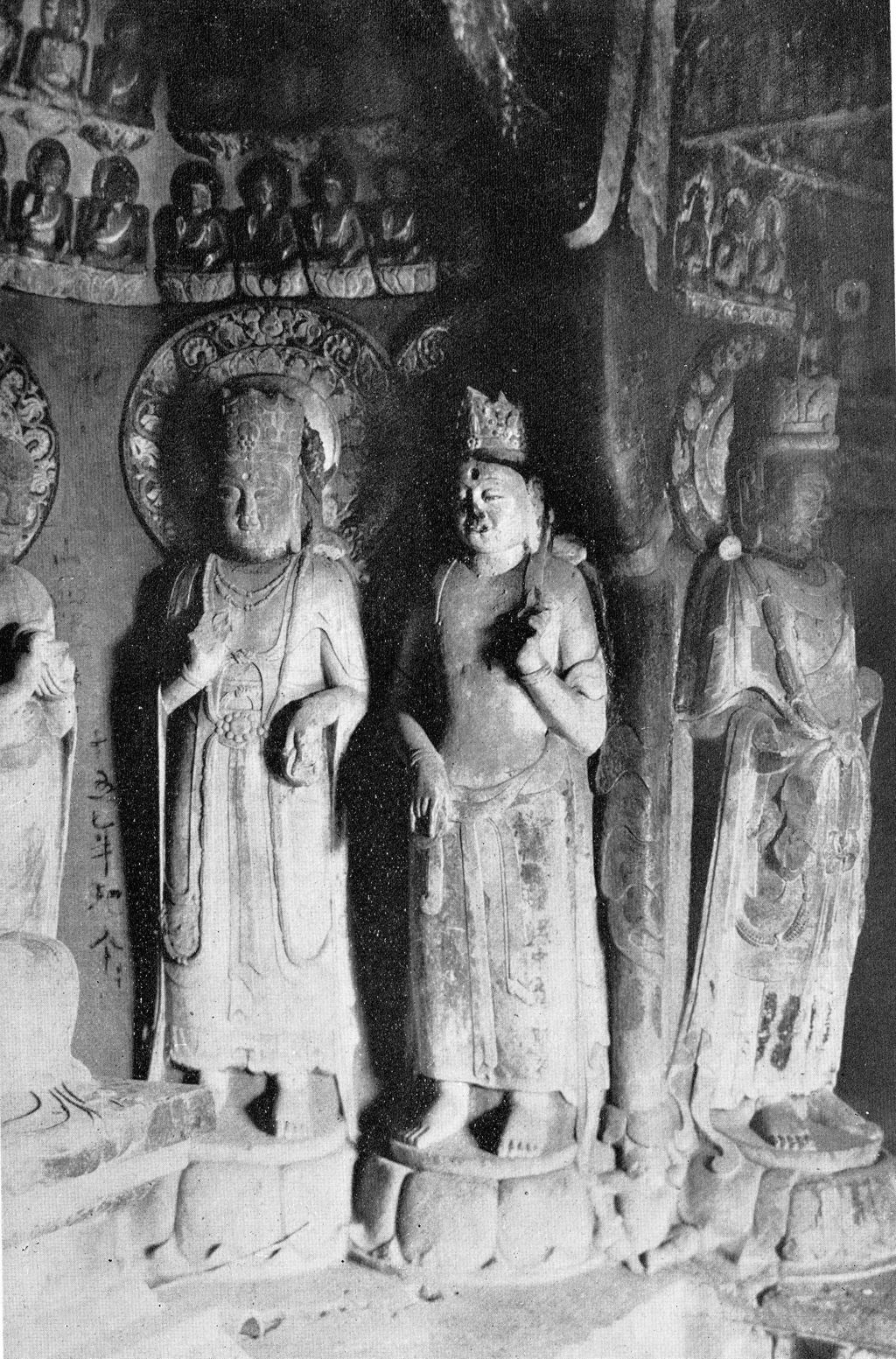 Miniature of Northern Xiangtangshan, South Cave, east wall, south side