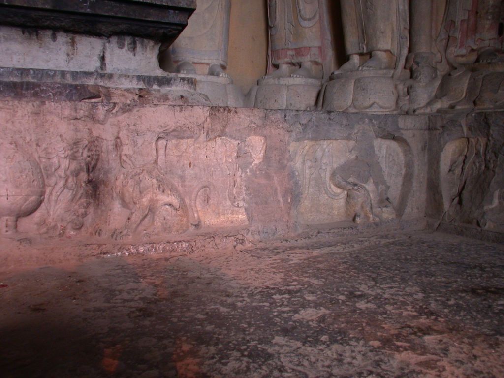 Miniature of Northern Xiangtangshan, South Cave, east wall, south side, altar base