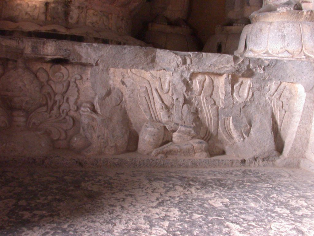 Miniature of Northern Xiangtangshan, South Cave, north wall, altar base, east side