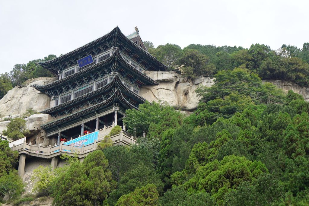 Miniature of Tianlongshan Caves