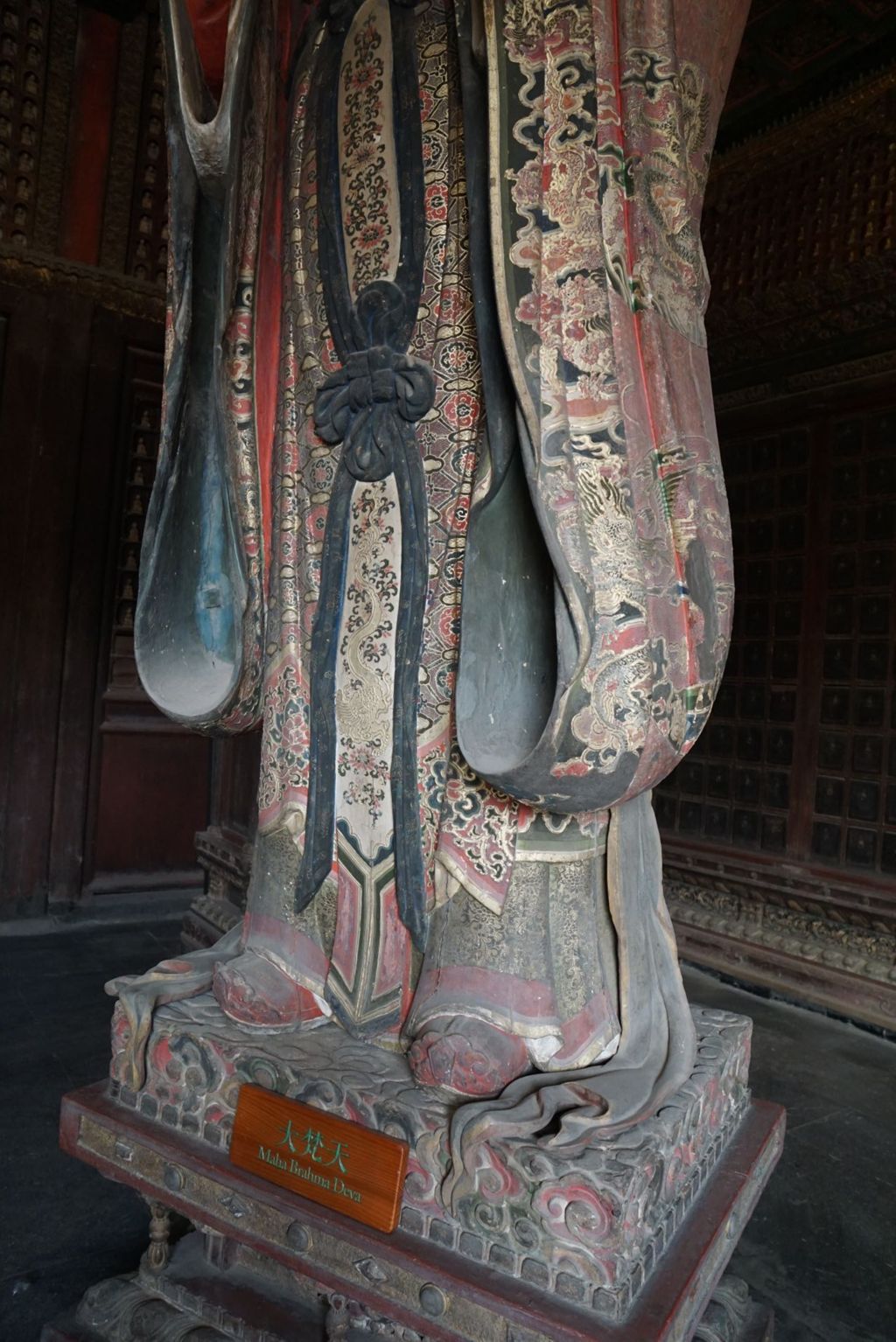 Miniature of Buddha Triad from Rulai Hall (Rulaidian, Tathagatha Hall or Shakyamuni Hall), Brahma Buddha