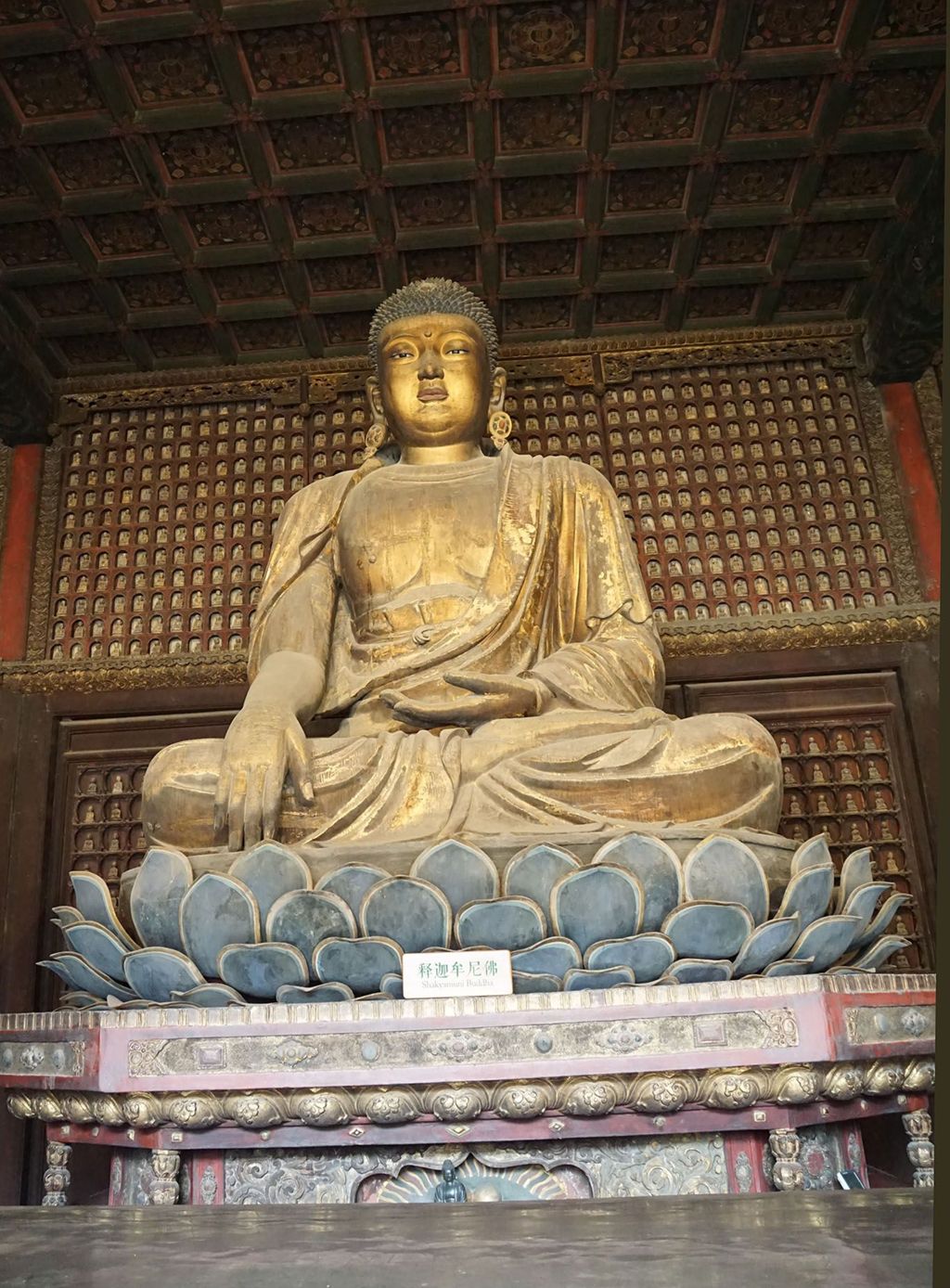 Miniature of Buddha Triad from Rulai Hall (Rulaidian, Tathagatha Hall or Shakyamuni Hall), Shakyamuni Buddha