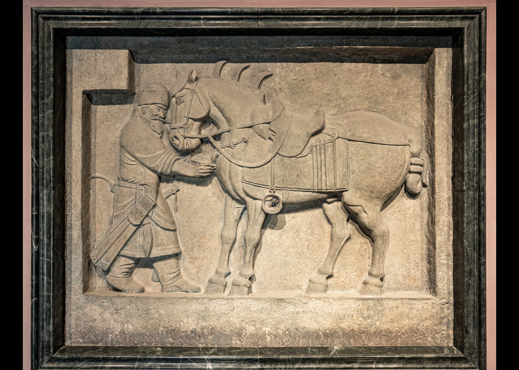 Six Horses of Tang Taizong