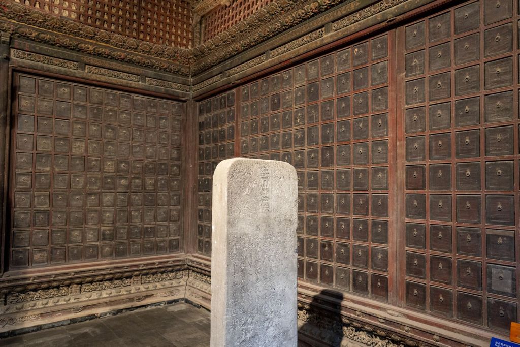 Miniature of Rulai Hall (Rulaidian, Tathagatha Hall or Shakyamuni Hall), scripture cabinets