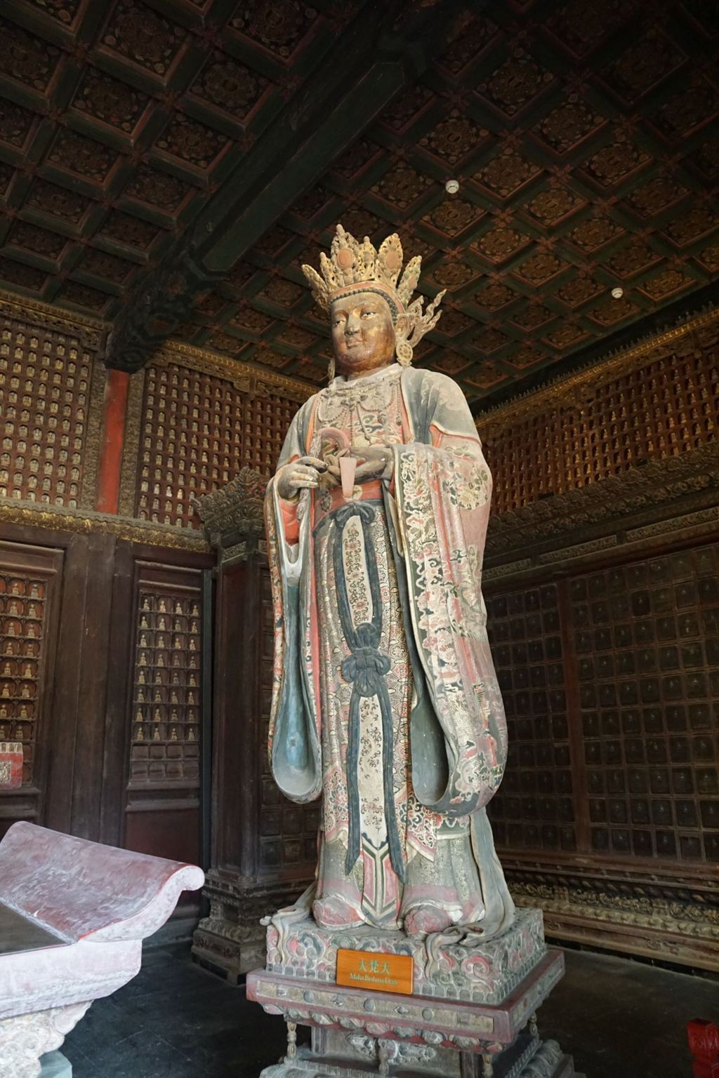 Miniature of Buddha Triad from Rulai Hall (Rulaidian, Tathagatha Hall or Shakyamuni Hall), Brahma Buddha