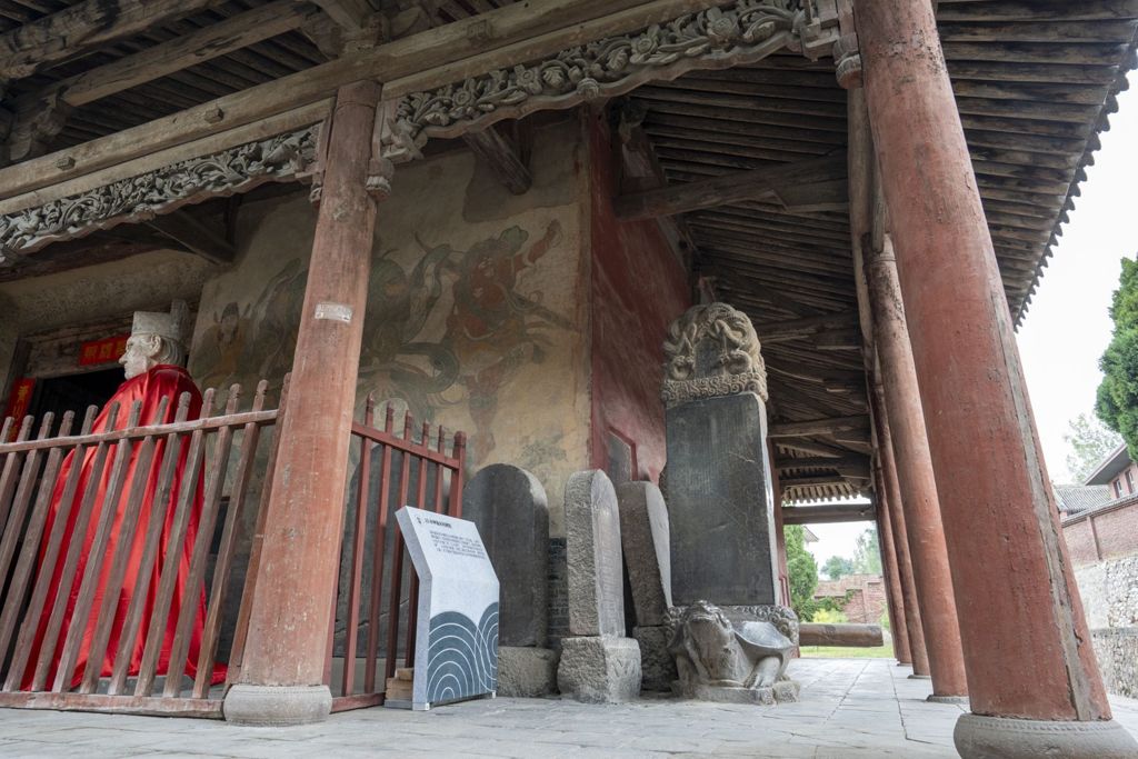 Miniature of Water God's Temple (Shuishen Temple) of the Guangsheng Monastery, Ming Ying King Hall (or Mingyingwang Temple), stele