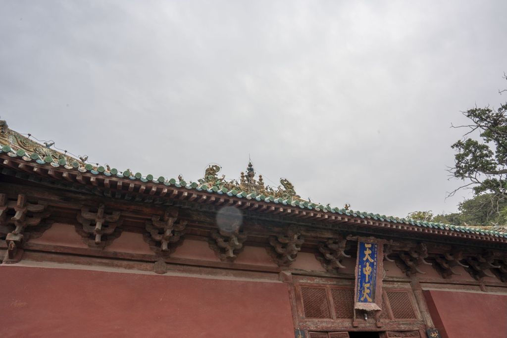 Miniature of Upper Guangsheng Temple, Vairocana Hall (or Pilu Temple or Tianzhongtian Temple), eaves