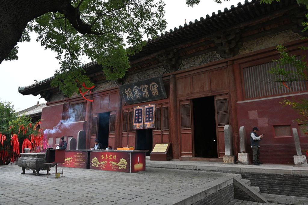 Miniature of Lower Guangsheng Temple, back hall (or Daxiong Bodian), façade