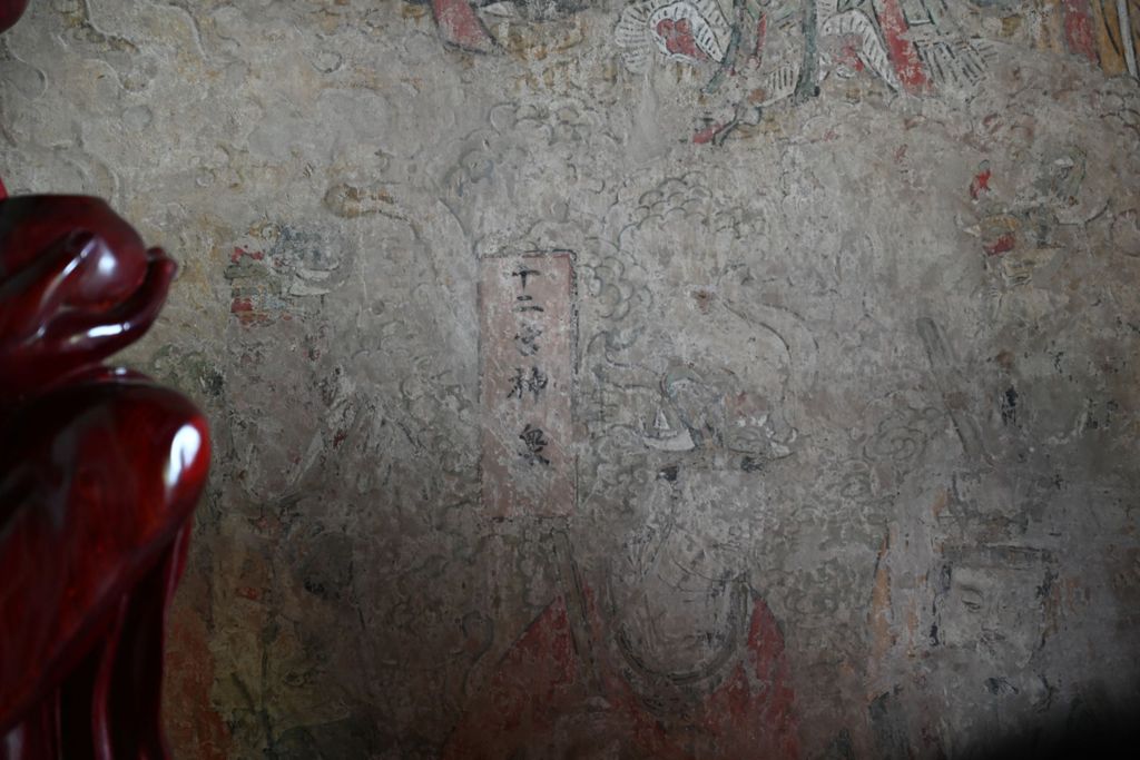 Miniature of Lower Guangsheng Temple, front hall (or former Buddha's Temple), mural remain