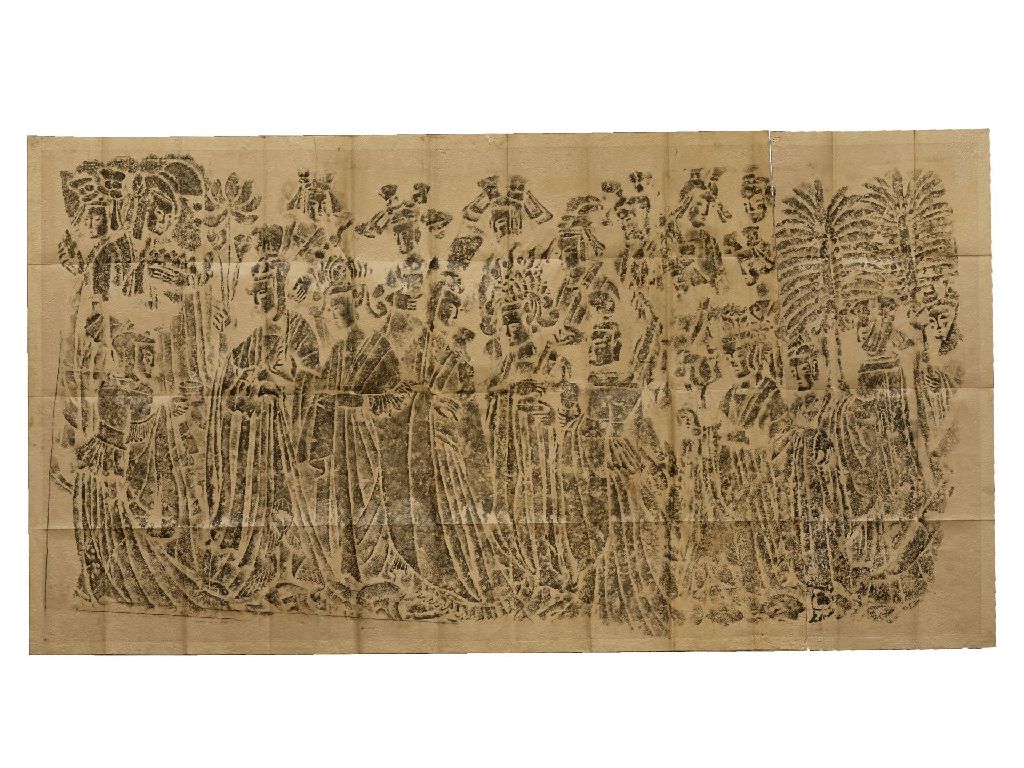 Miniature of Rubbing of Empress Procession