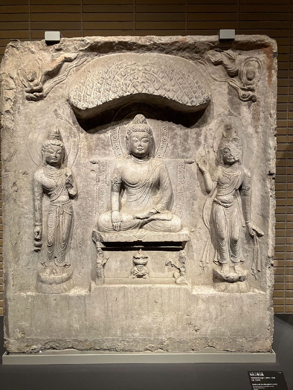 Miniature of Buddha with Two Attendants in a Niche