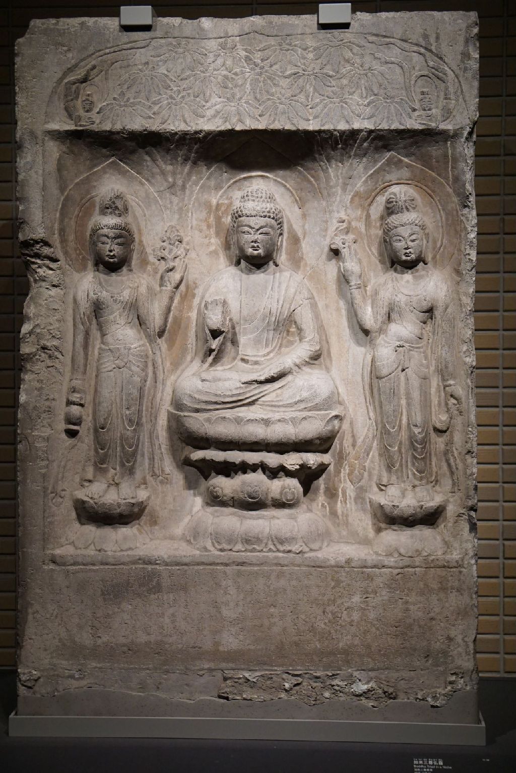 Miniature of Buddha with Two Attendants in a Niche