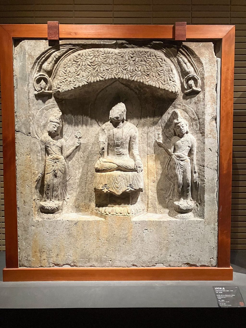 Miniature of Buddha with Two Attendants in a Niche