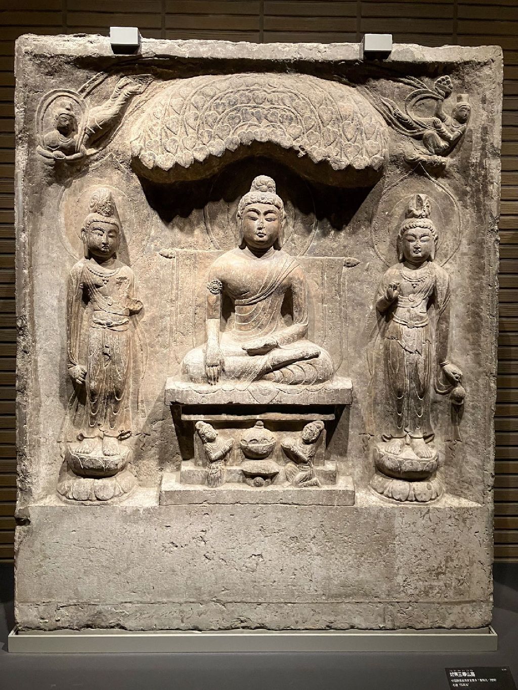 Miniature of Buddha with Two Attendants in a Niche