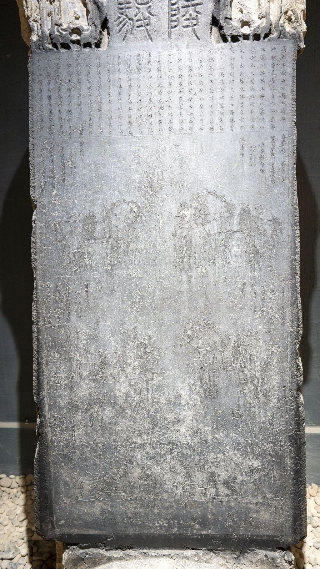 Miniature of Six Steeds of Zhao Mausoleum ("Zhaoling Liujun"), Stele of the Zhaoling Six Stone Horses (Liujun Stele)