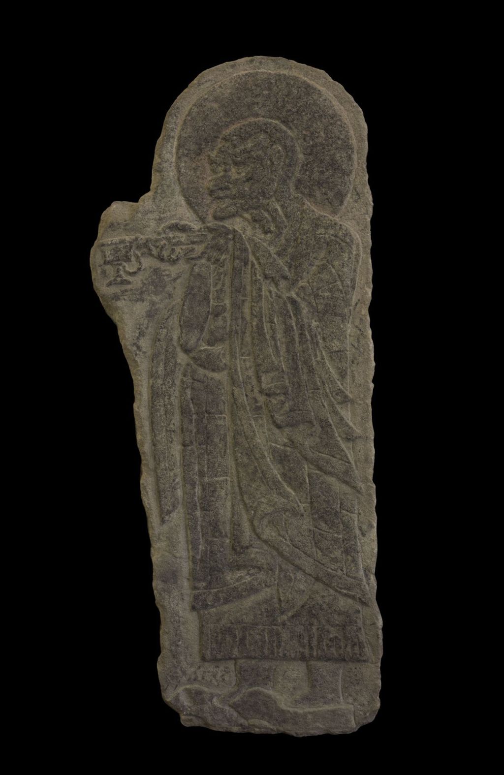 Miniature of Disciple Relief