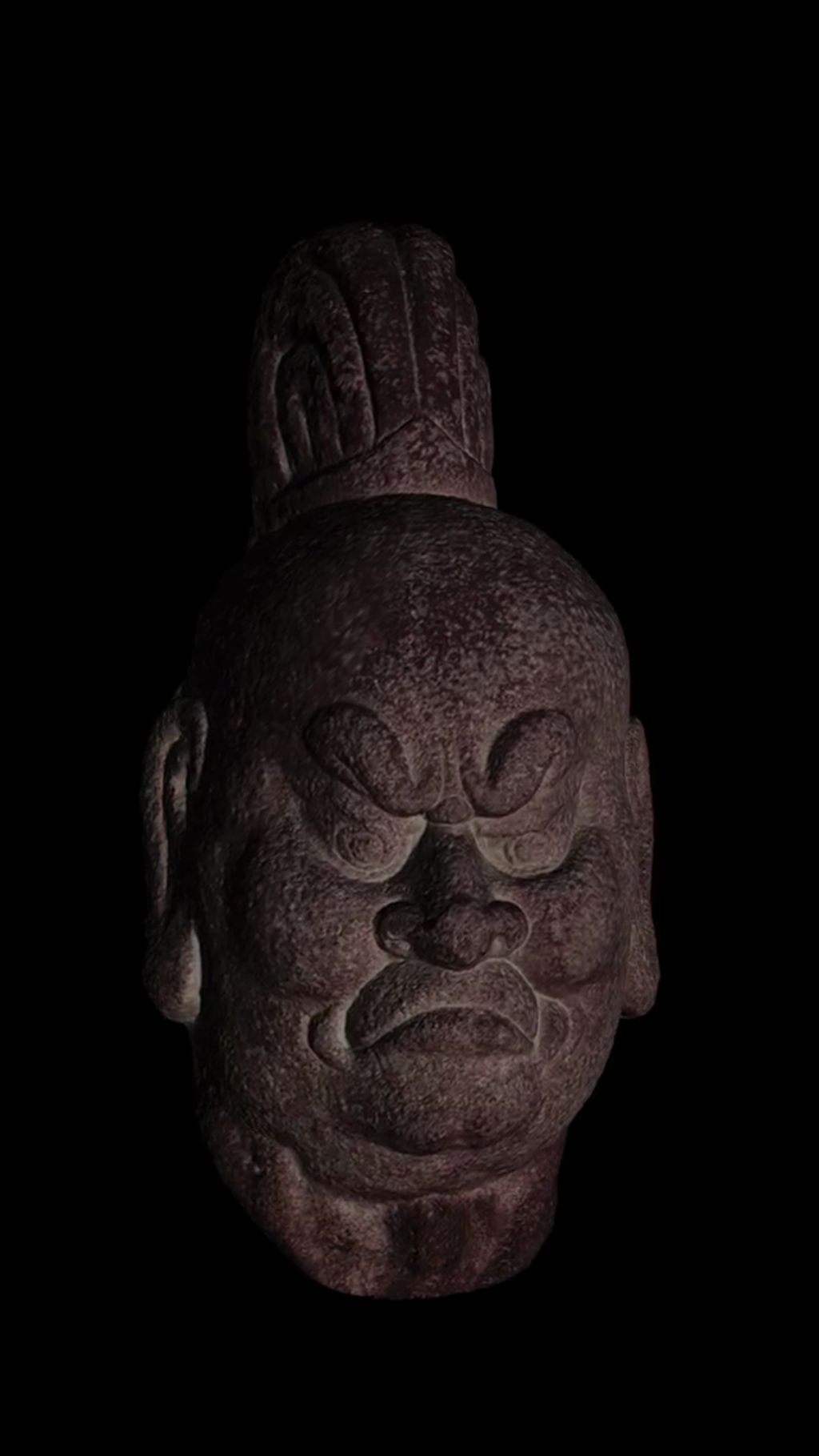 Miniature of Guardian Head